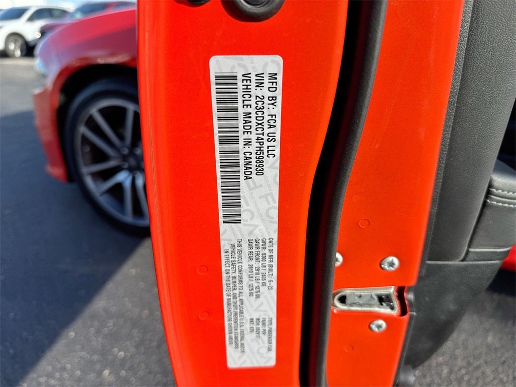 2023 Dodge Charger R/T