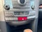 2013 Subaru Outback 3.6R