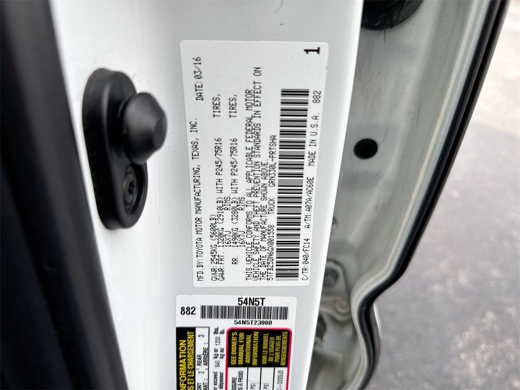 2016 Toyota Tacoma SR5