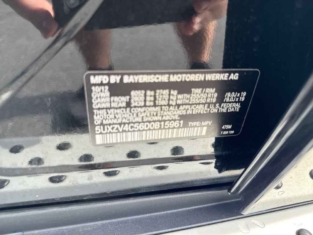 2013 BMW X5 xDrive35i