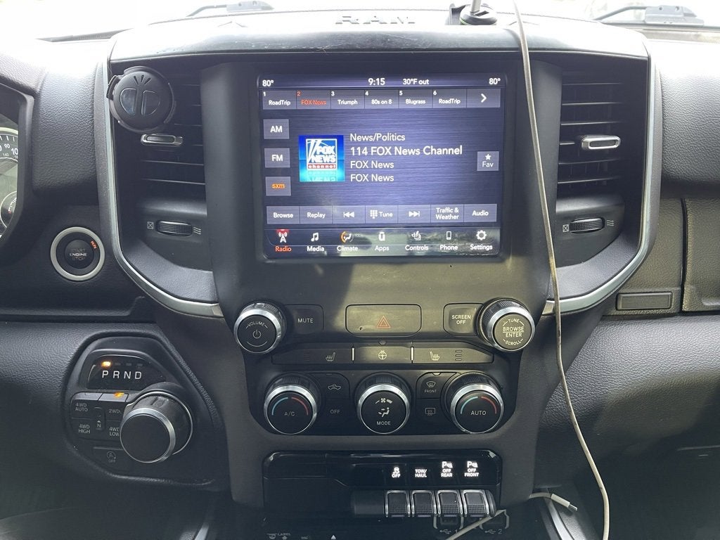 2019 RAM 1500 Big Horn/Lone Star