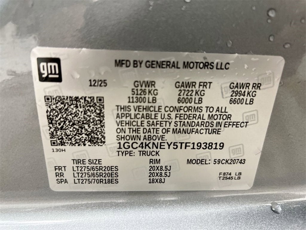 2026 Chevrolet Silverado 2500 HD LT