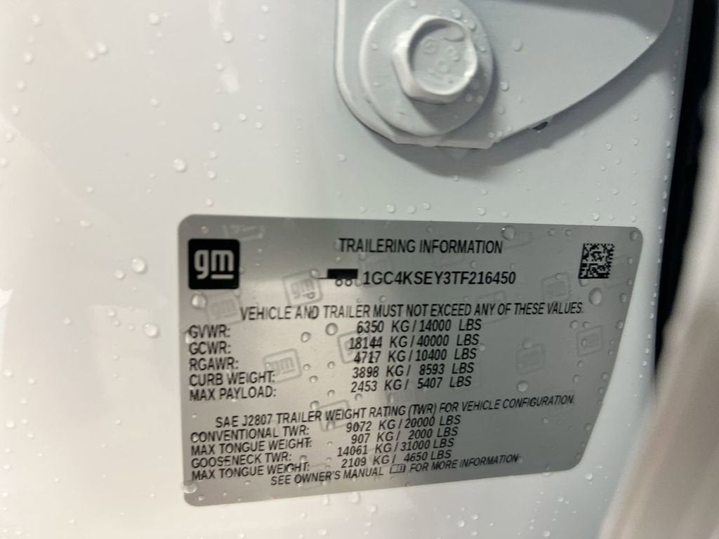 2026 Chevrolet Silverado 3500 HD WT DRW