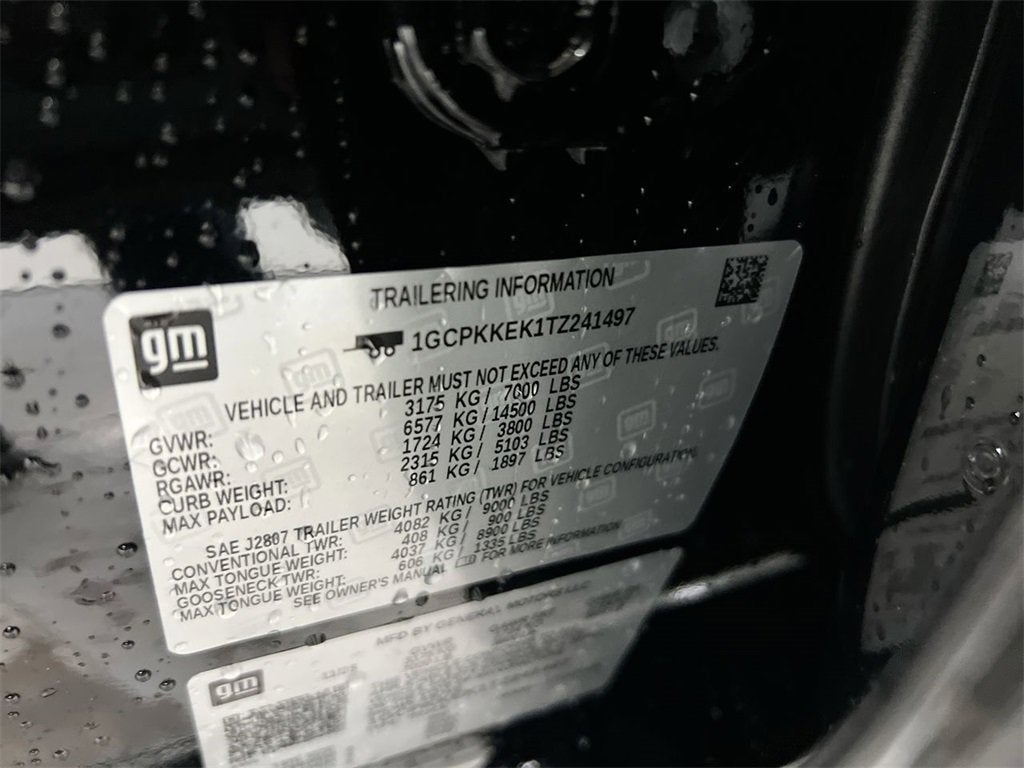 2026 Chevrolet Silverado 1500 LT (2FL)