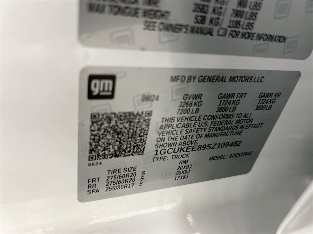 2025 Chevrolet Silverado 1500 RST