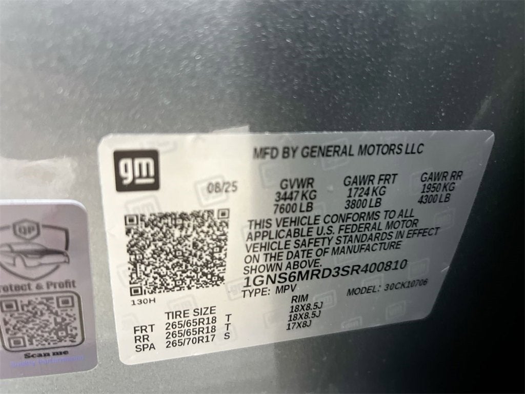 2025 Chevrolet Tahoe LS