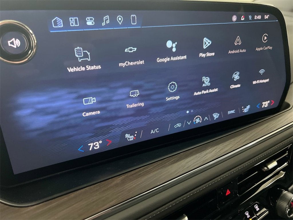 2026 Chevrolet Tahoe LT