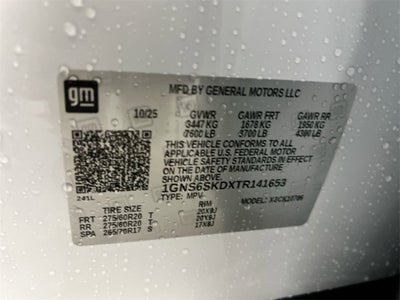 2026 Chevrolet Tahoe Premier