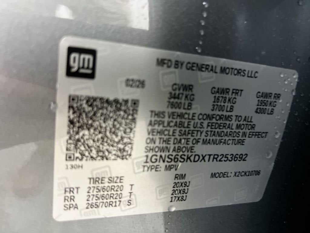 2026 Chevrolet Tahoe Premier