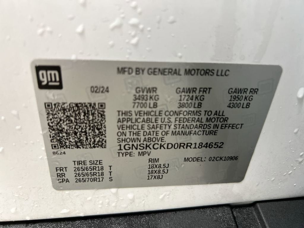 2024 Chevrolet Suburban LT