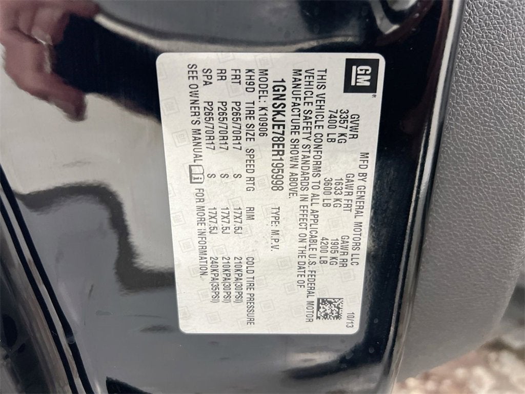 2014 Chevrolet Suburban LT