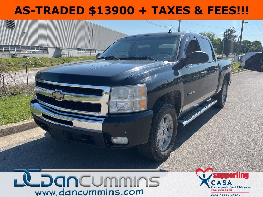 2011 Chevrolet Silverado 1500 LT
