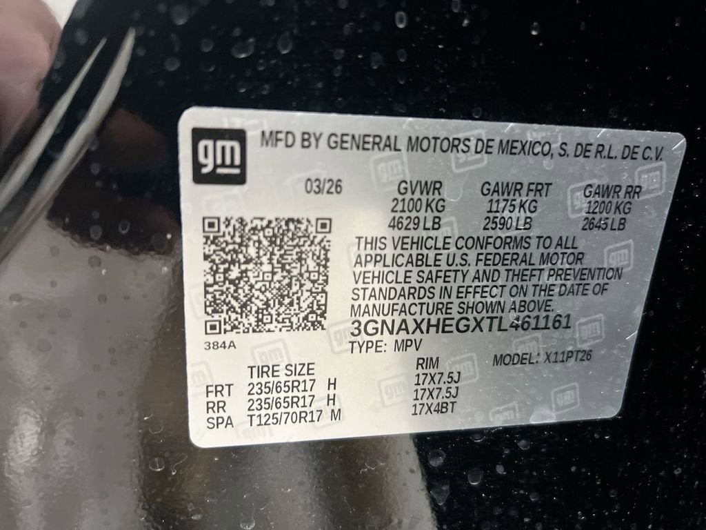 2026 Chevrolet Equinox LT