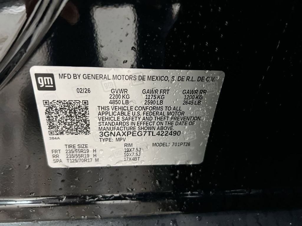 2026 Chevrolet Equinox LT