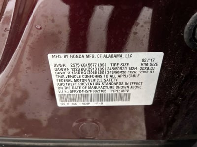 2017 Acura MDX w/Technology Pkg