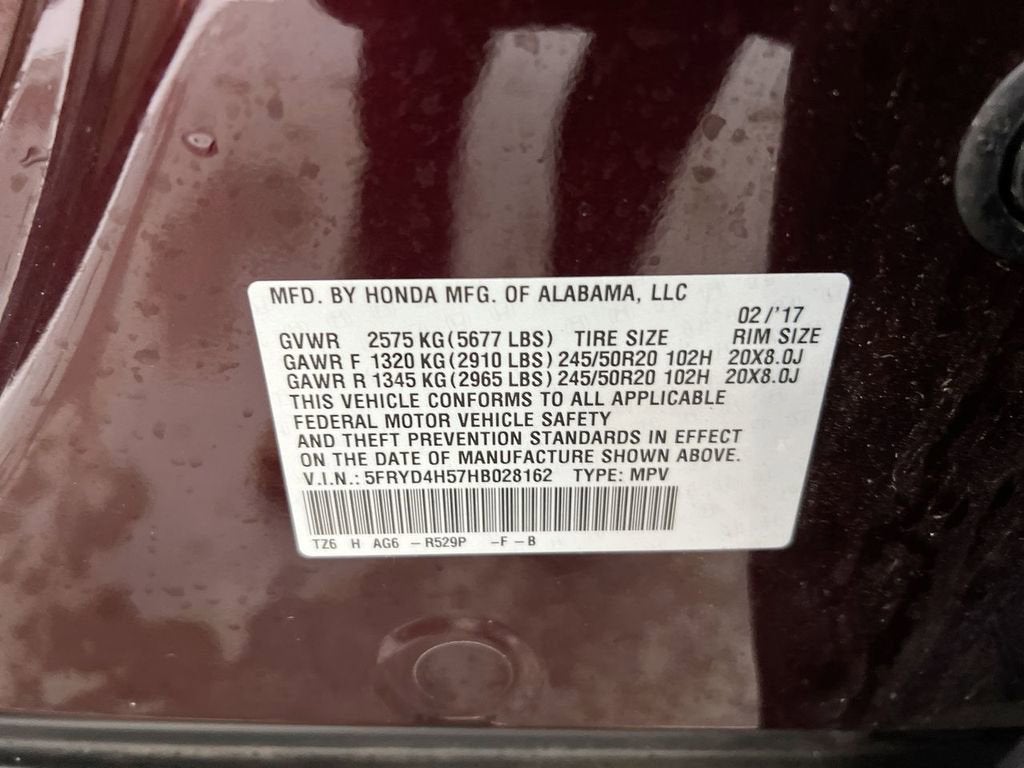 2017 Acura MDX w/Technology Pkg