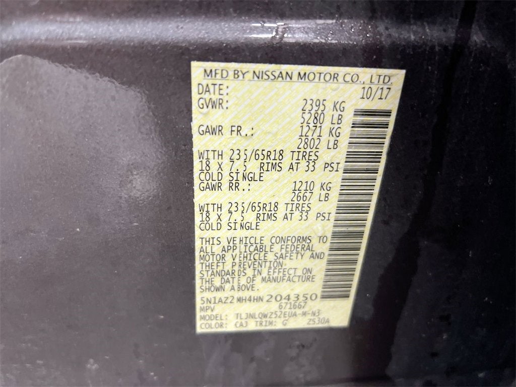 2017 Nissan Murano SV