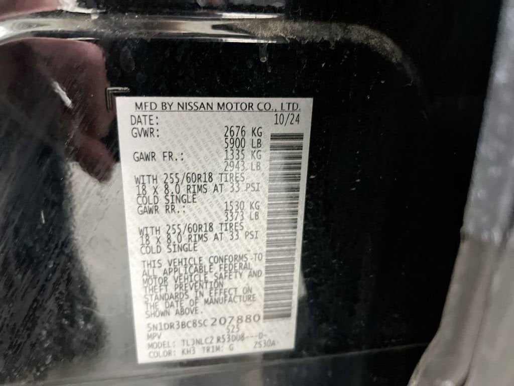 2025 Nissan Pathfinder SV