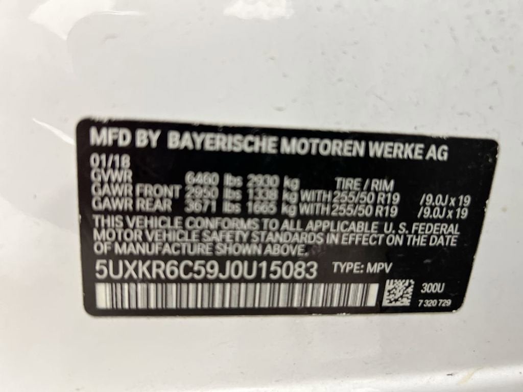2018 BMW X5 xDrive50i