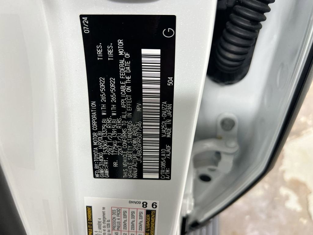 2024 Lexus GX GX 550 Luxury