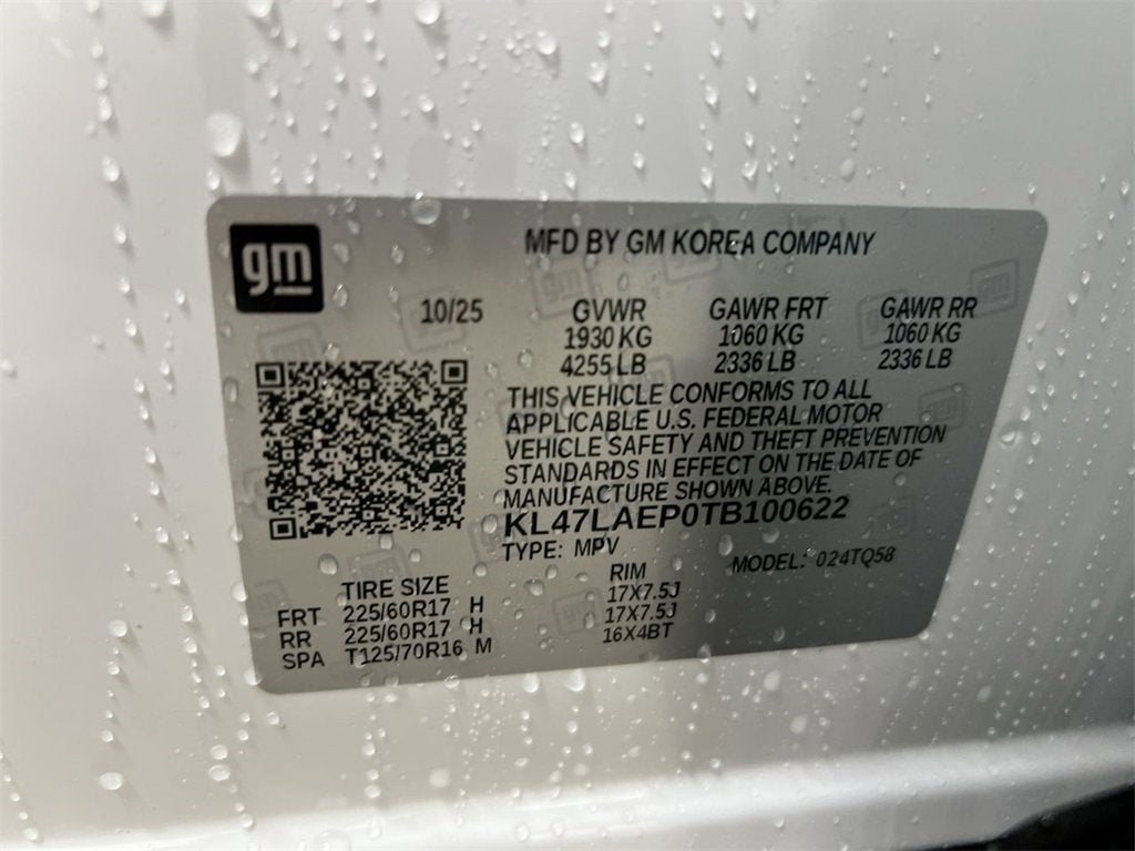 2026 Buick Envista Preferred