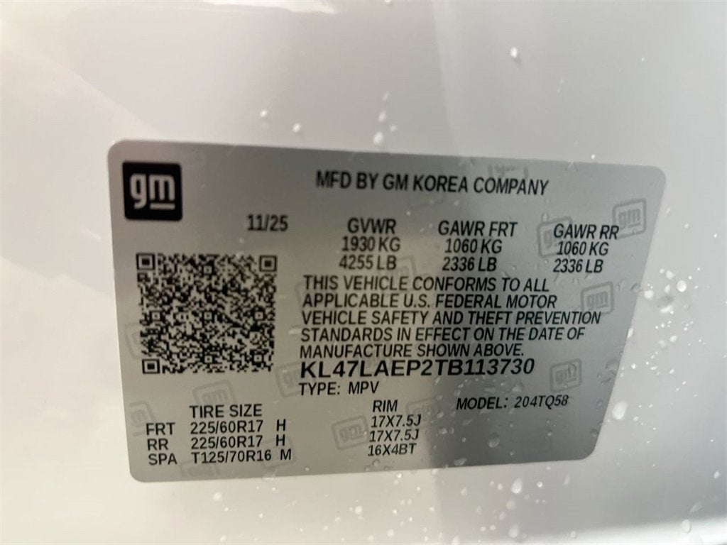 2026 Buick Envista Preferred