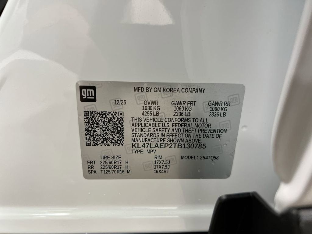 2026 Buick Envista Preferred