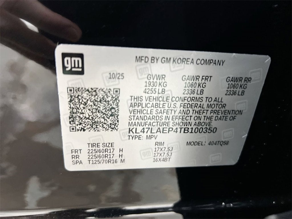 2026 Buick Envista Preferred