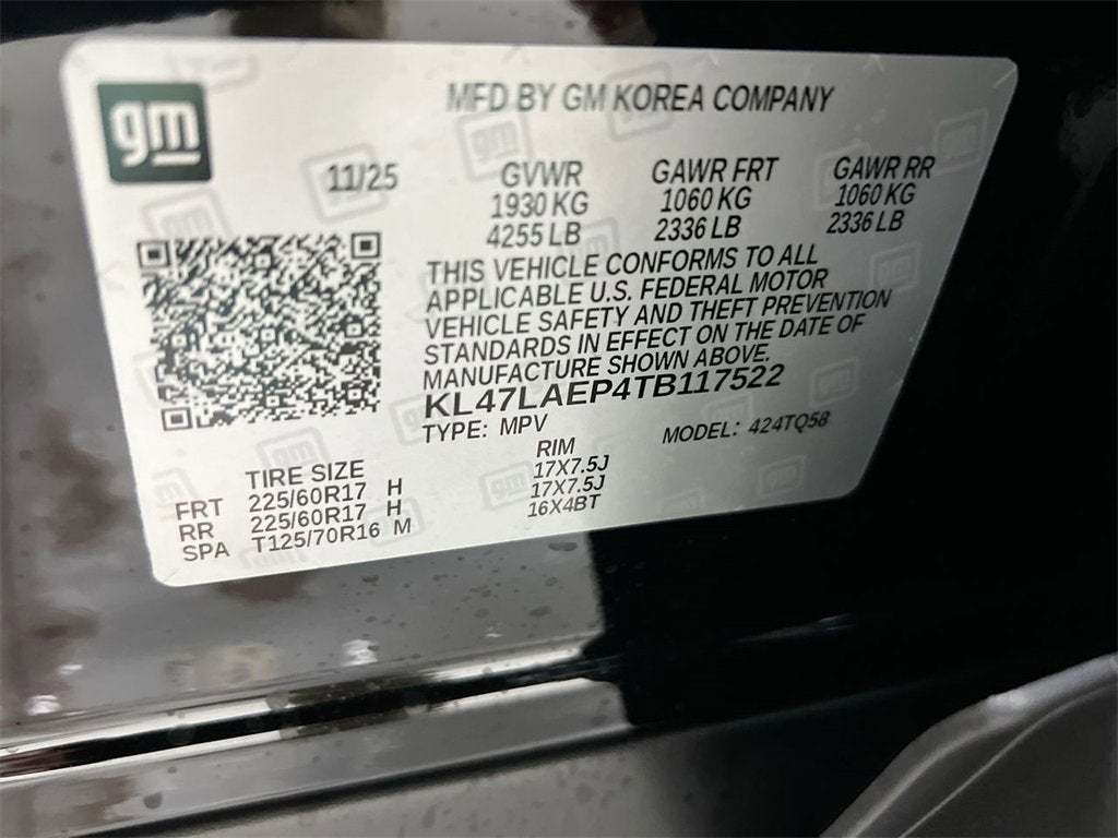 2026 Buick Envista Preferred