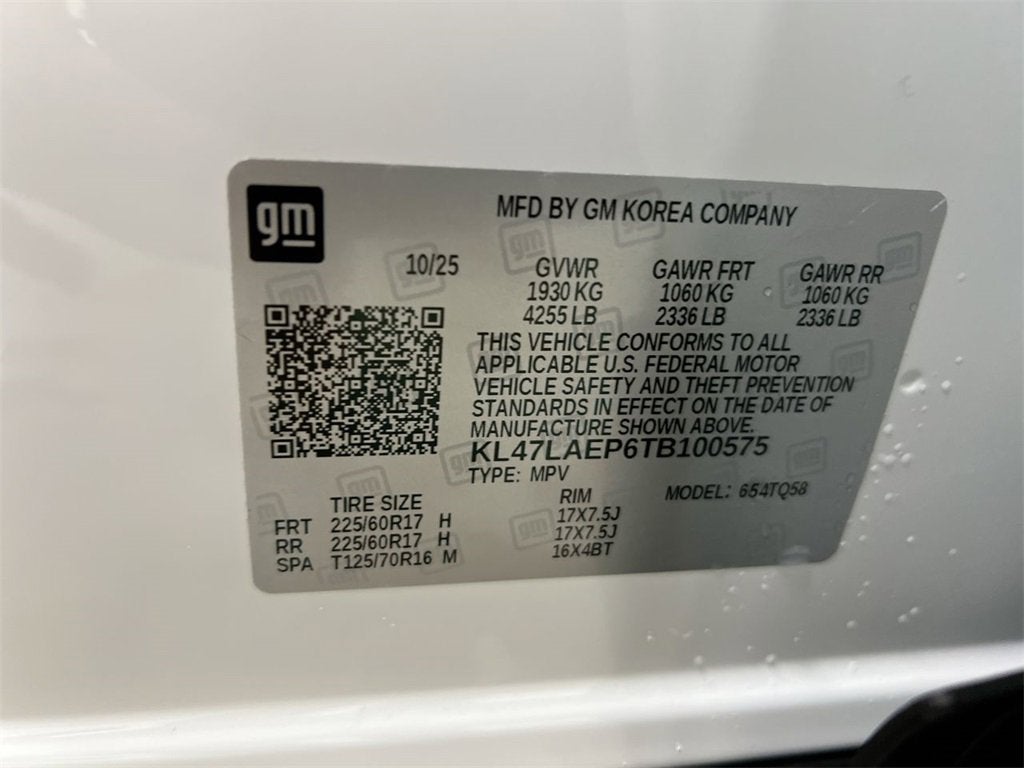 2026 Buick Envista Preferred