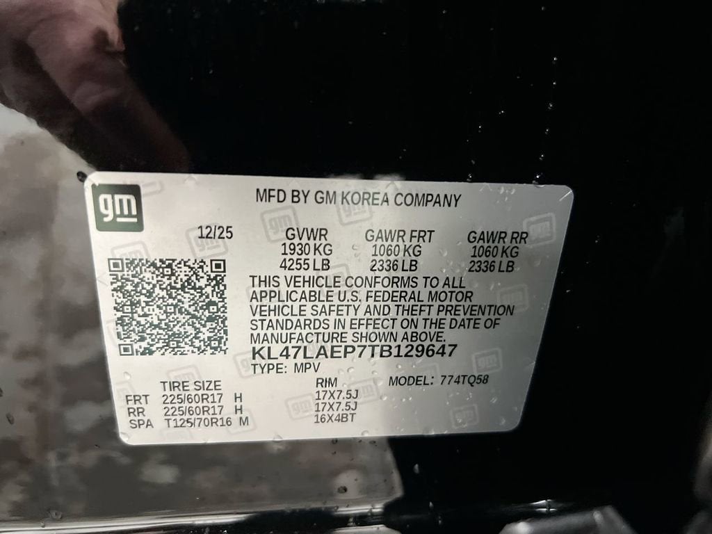 2026 Buick Envista Preferred