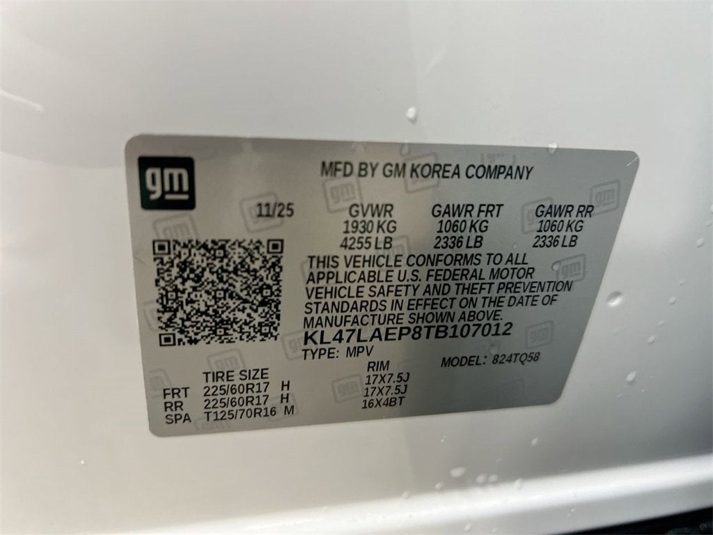 2026 Buick Envista Preferred