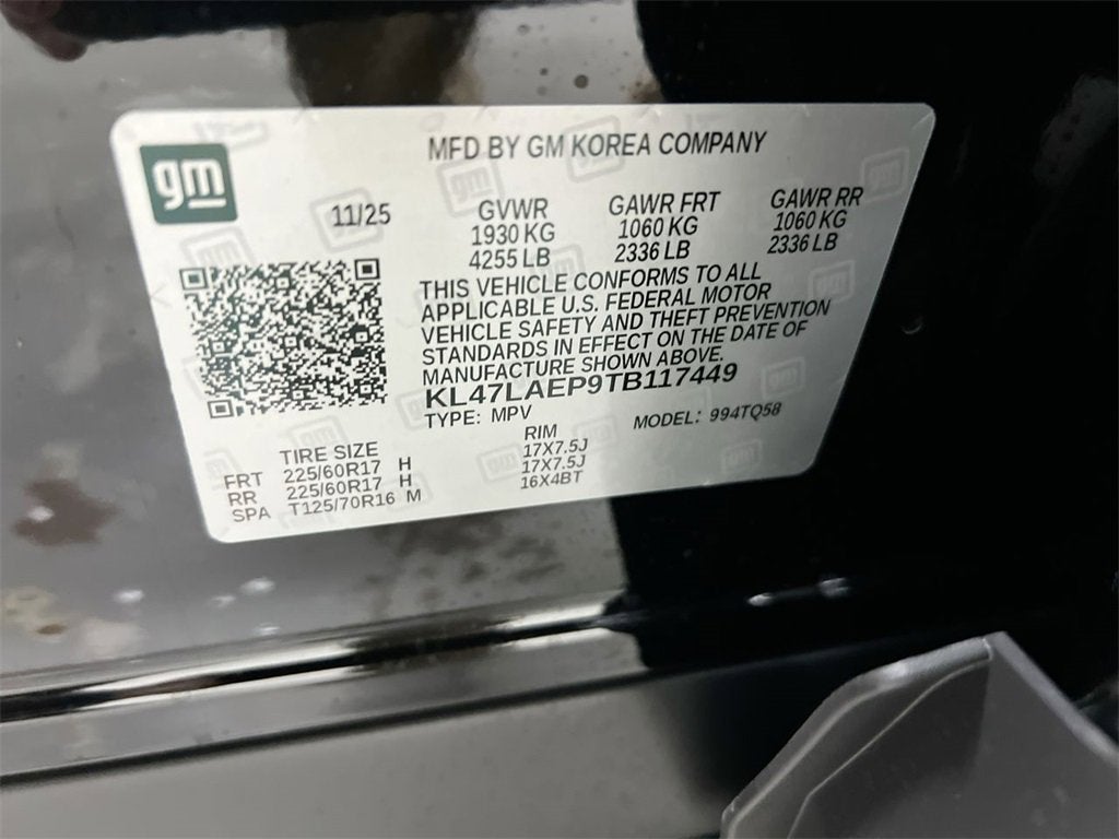 2026 Buick Envista Preferred