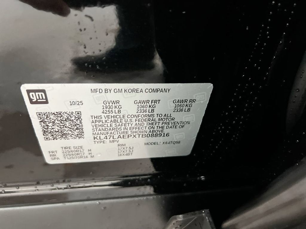 2026 Buick Envista Preferred