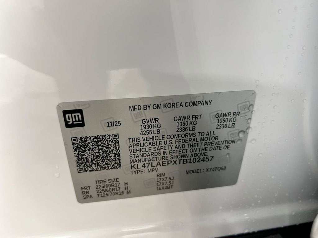 2026 Buick Envista Preferred