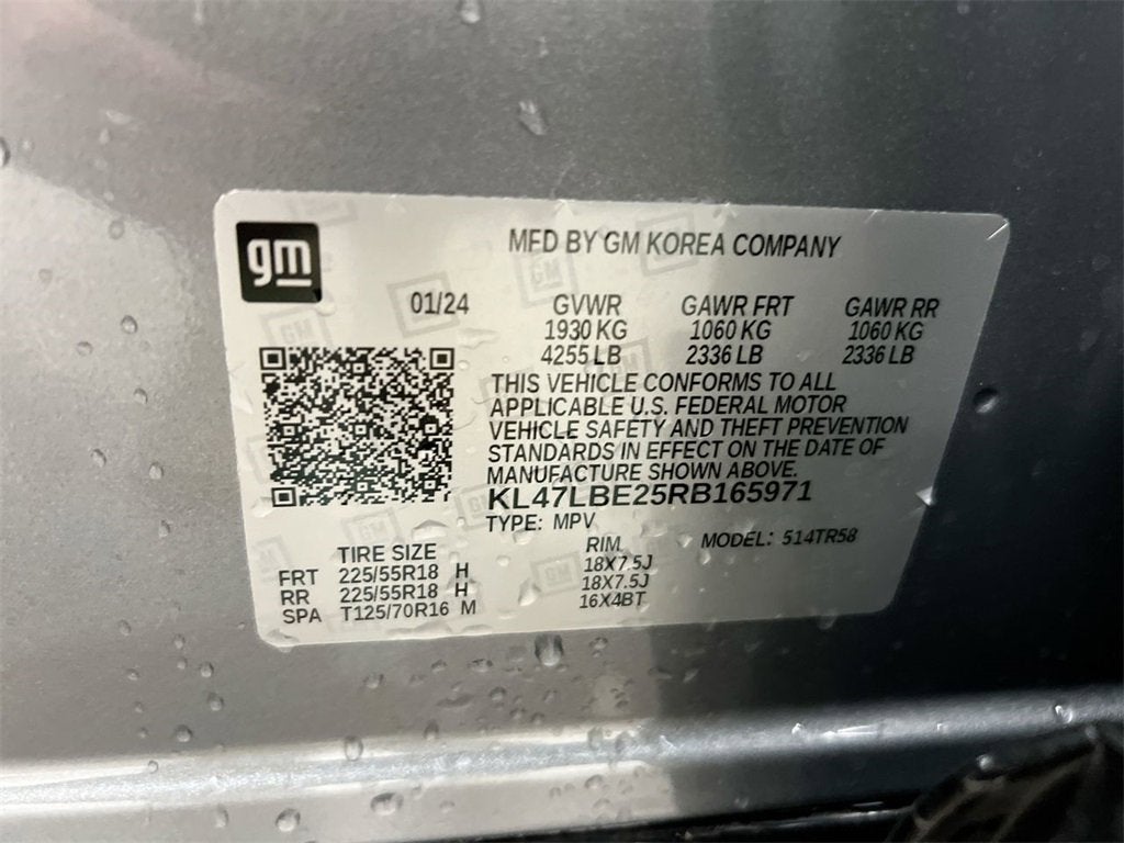 2024 Buick Envista Sport Touring