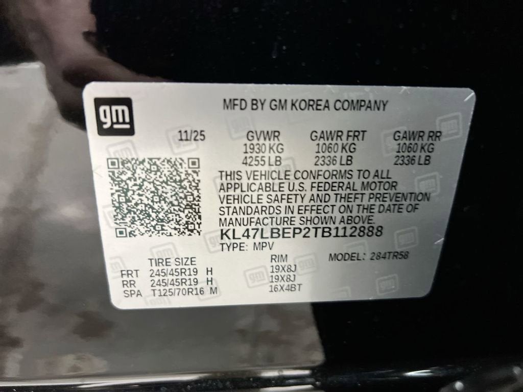 2026 Buick Envista Sport Touring