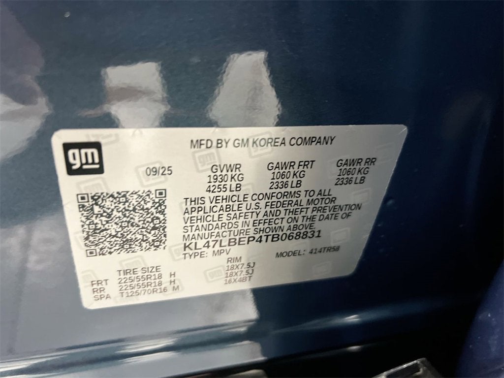 2026 Buick Envista Sport Touring