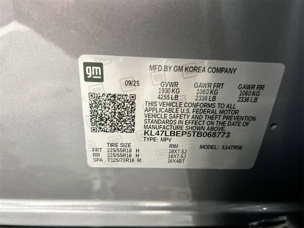 2026 Buick Envista Sport Touring