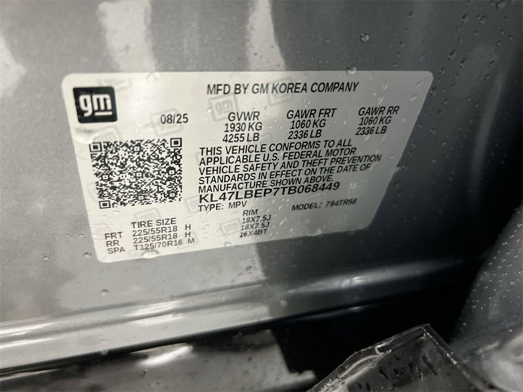 2026 Buick Envista Sport Touring