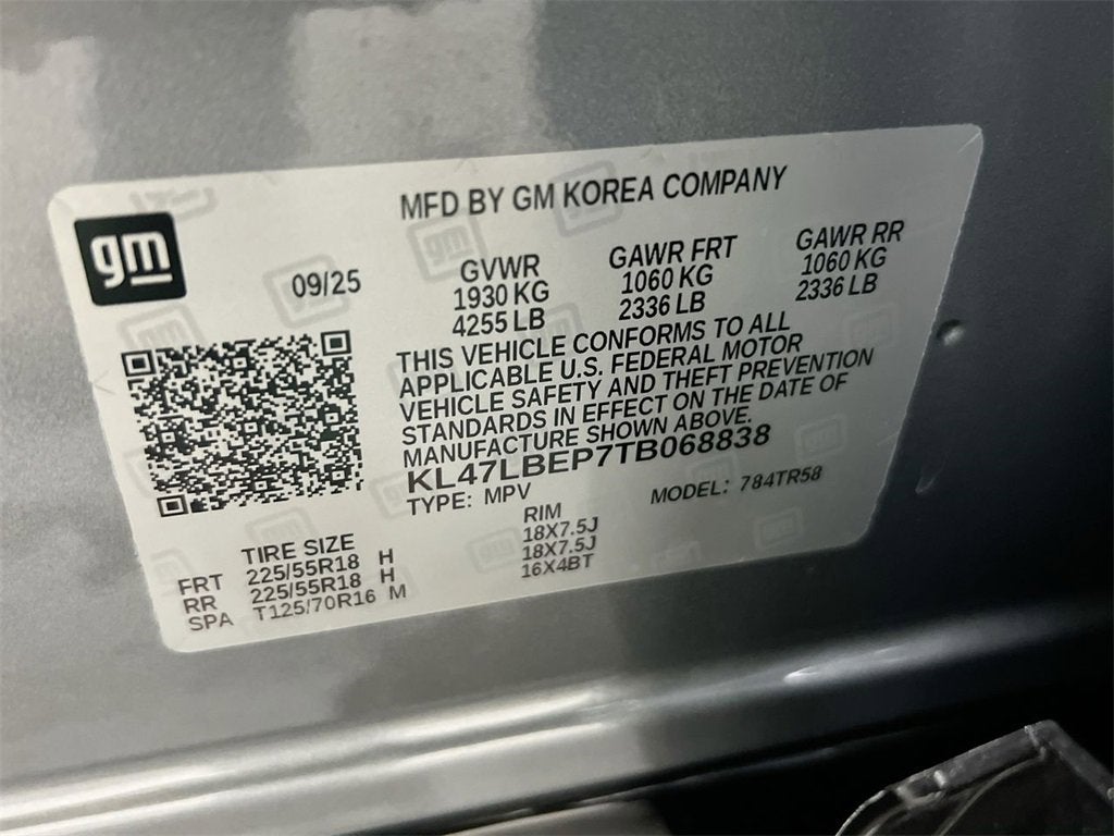 2026 Buick Envista Sport Touring