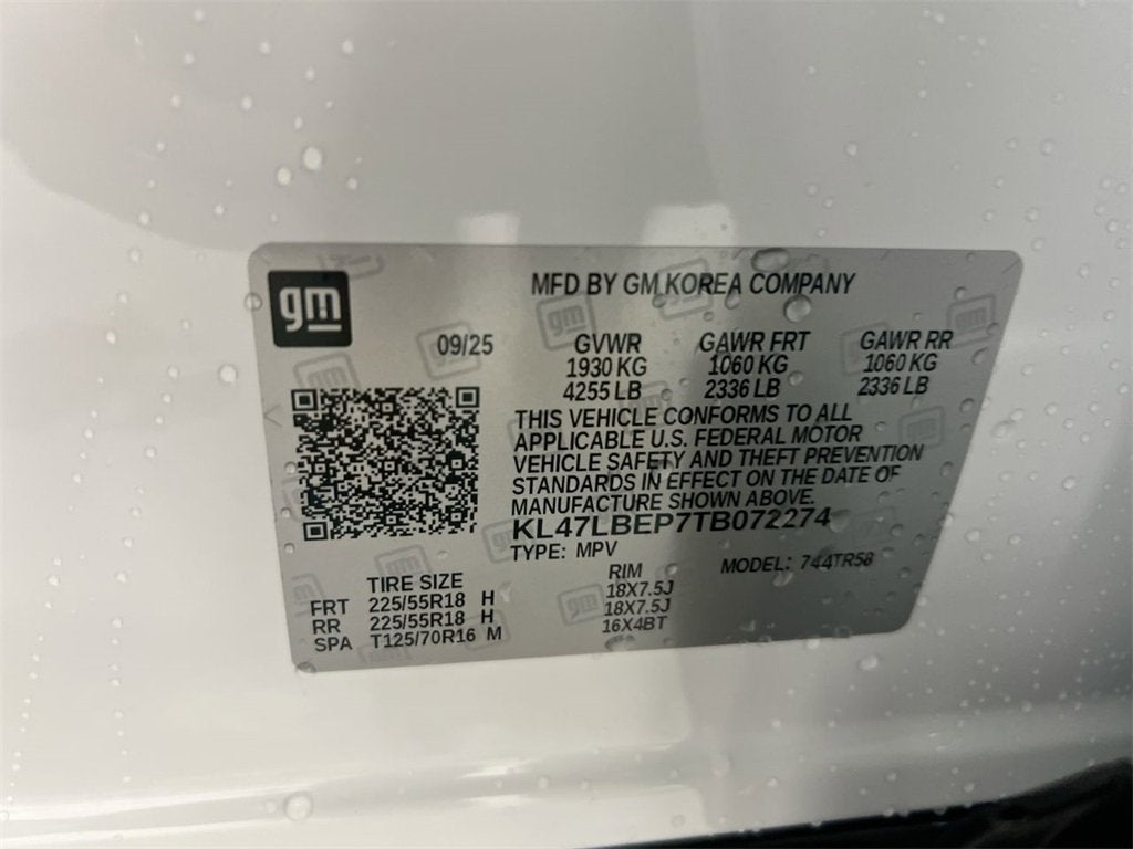 2026 Buick Envista Sport Touring