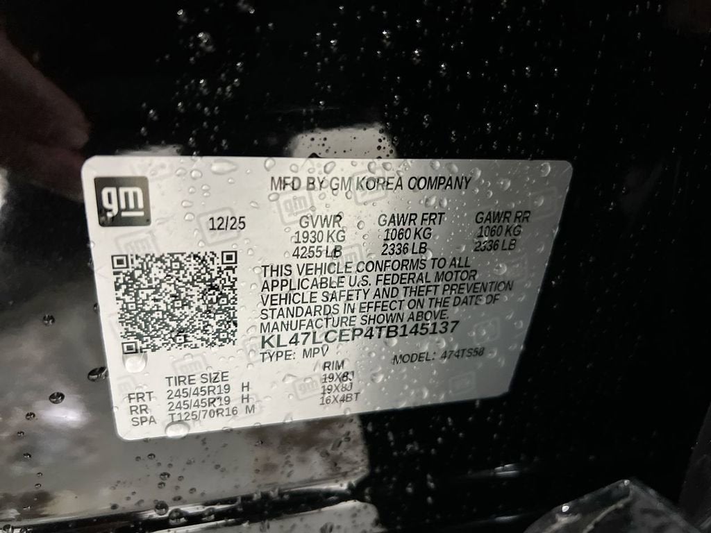 2026 Buick Envista Avenir