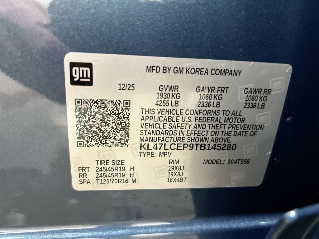 2026 Buick Envista Avenir