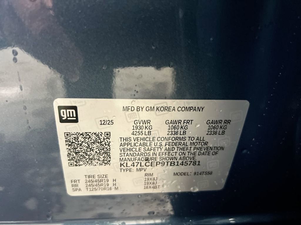 2026 Buick Envista Avenir