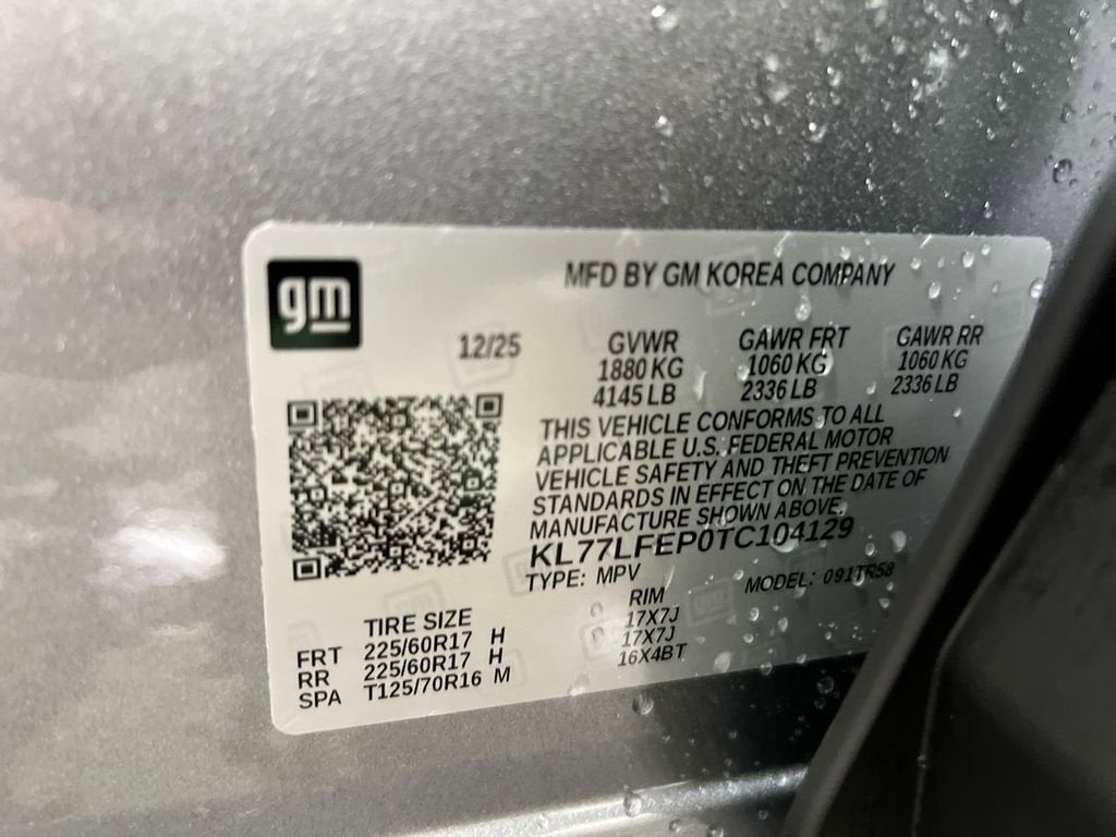 2026 Chevrolet Trax LS