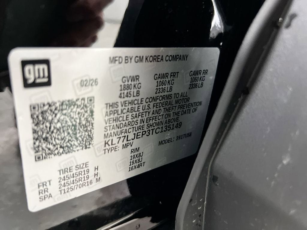 2026 Chevrolet Trax 2RS