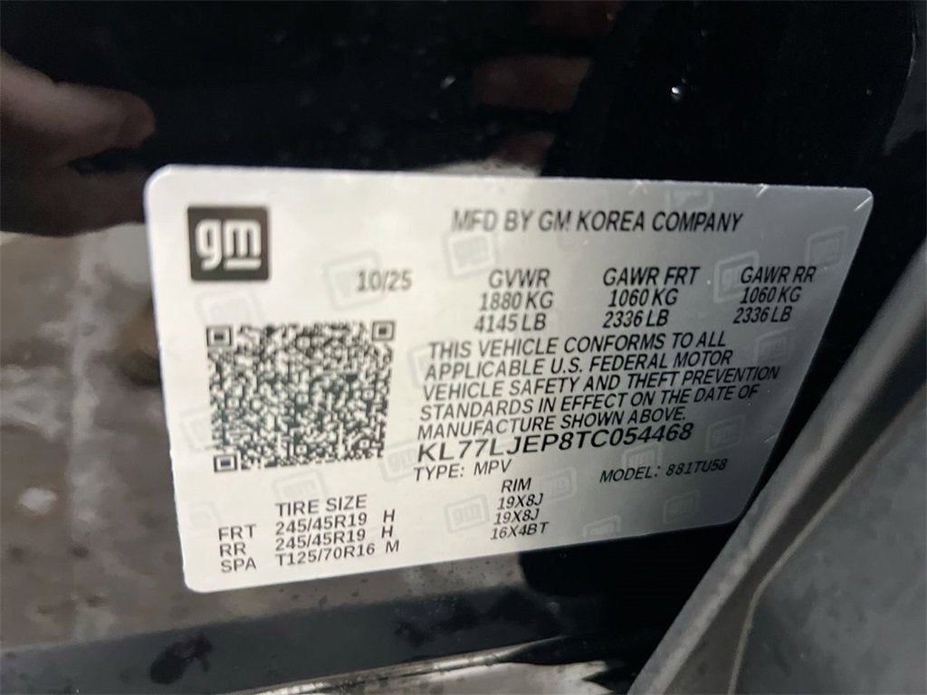 2026 Chevrolet Trax 2RS