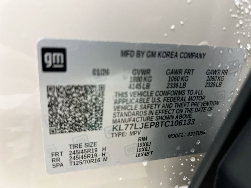 2026 Chevrolet Trax 2RS