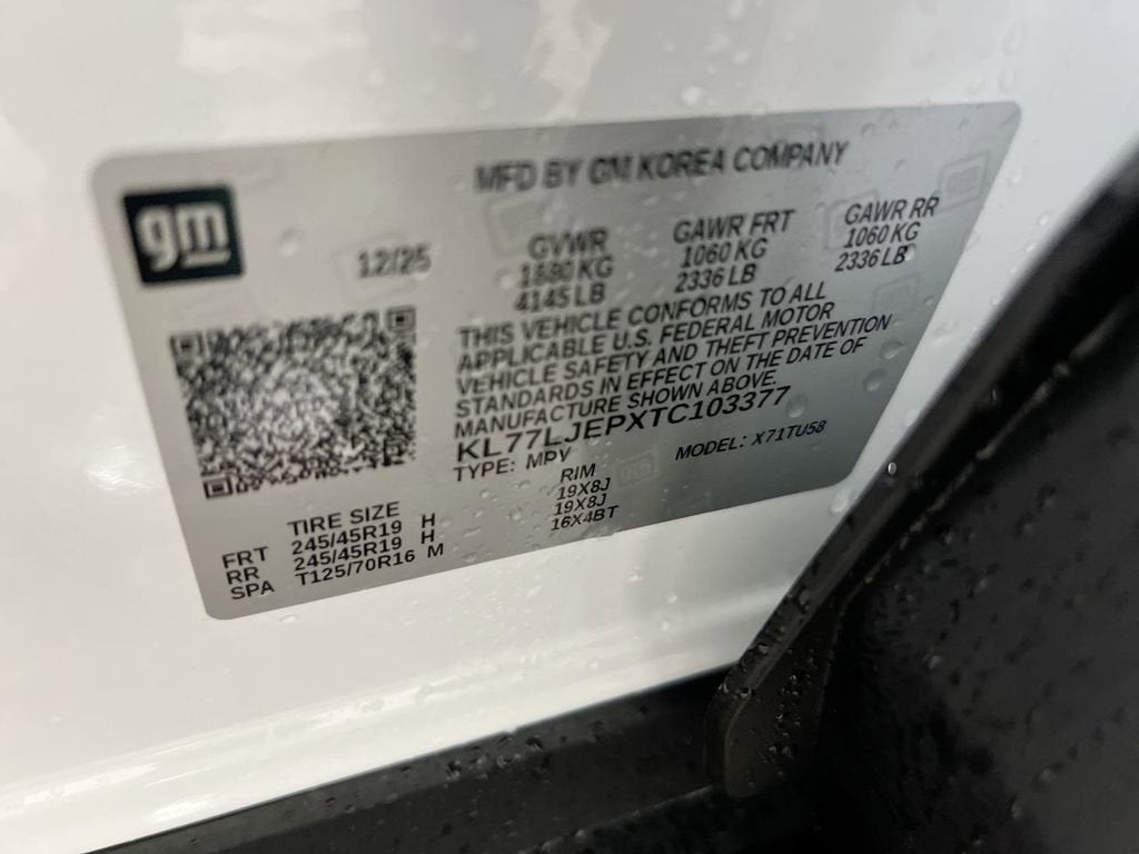 2026 Chevrolet Trax 2RS